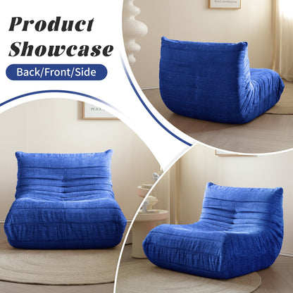 Lazy Compressed Foam Floor Couch Chenille Togo Sofa